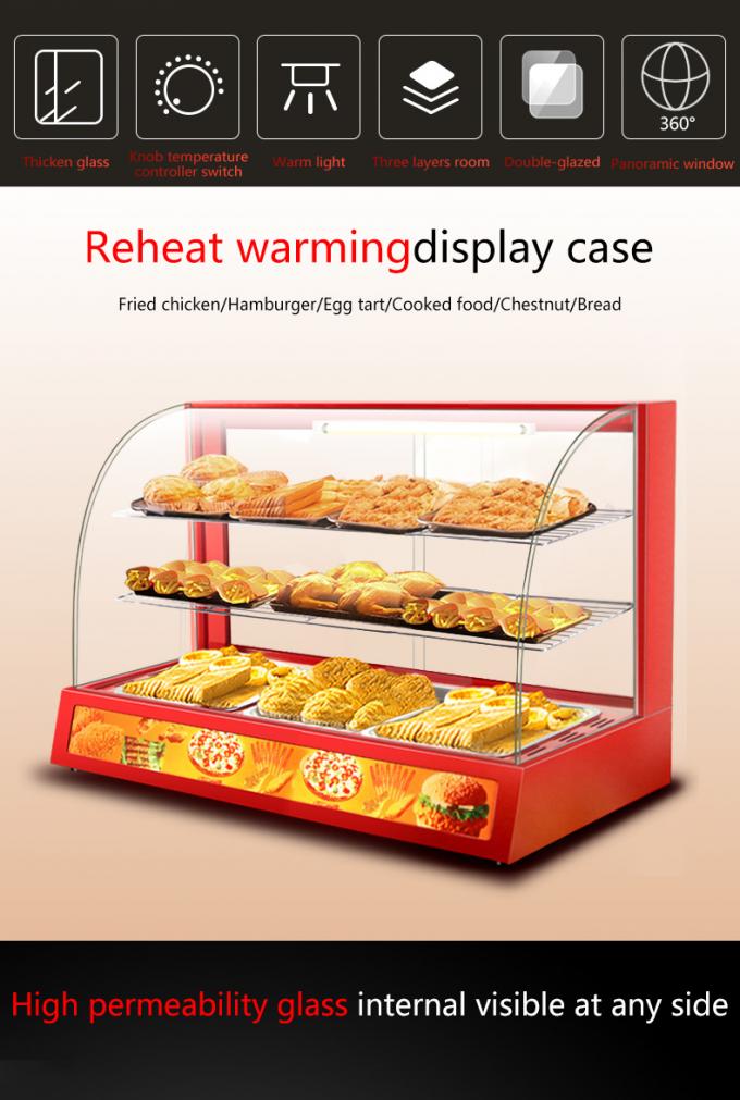 Hotel and Restaurant Catering Equipment Electric Food Display Warmer with 1.2kw Power 1