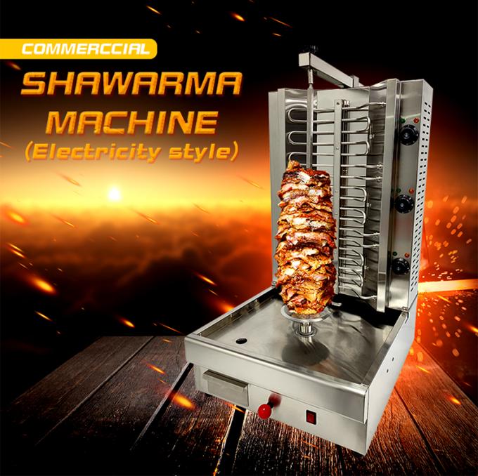 220V Gas 3-burner Electric Automatic Rotary Chicken Kebab Doner Shawarma Making Machine 1