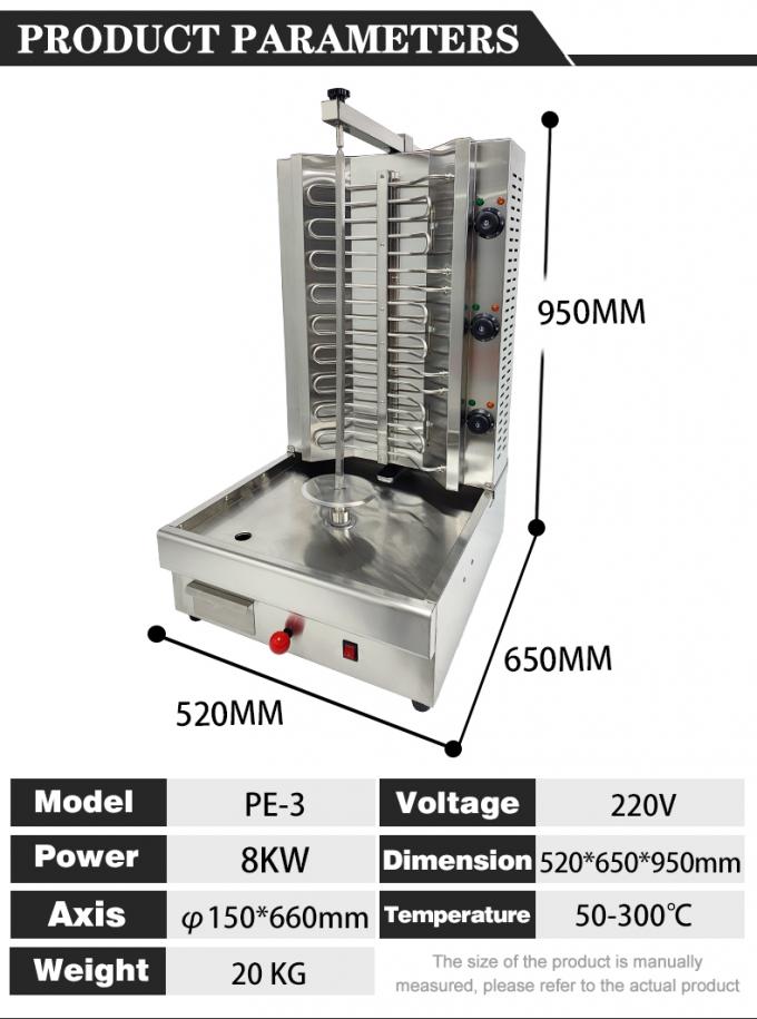 220V Gas 3-burner Electric Automatic Rotary Chicken Kebab Doner Shawarma Making Machine 2