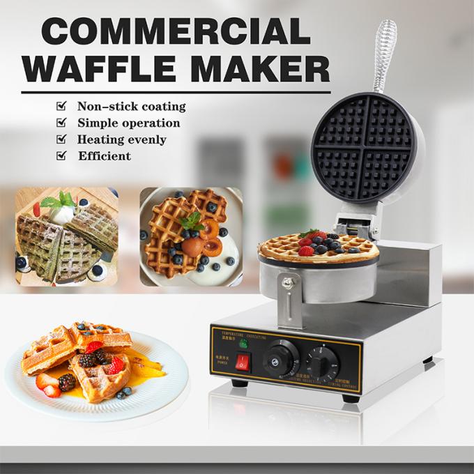 Non-stick Belgain Waffle Maker Machine 250*350*260mm Mould Size for Efficiency 1