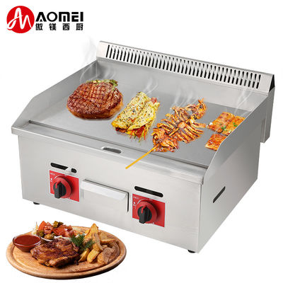 Customized Logo Acceptable TGG-718 Gas Griddle for Commercial and Industrial Kitchens