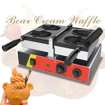 Sancks Made Simple Electric Taiyaki Bear Waffle Maker with 2pcs Each Mold 11.25 KG
