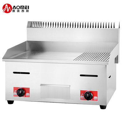 Electric Indoor Grill with Half Grooved Cooking Plate 550x425x225mm Household Product