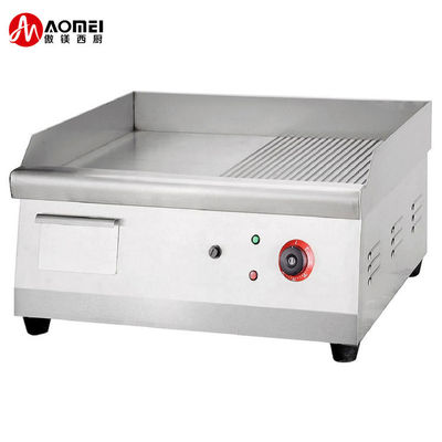 Electric Indoor Grill with Half Grooved Cooking Plate 550x425x225mm Household Product