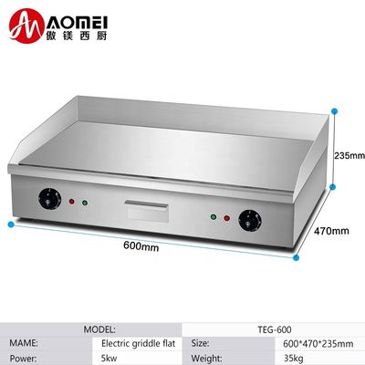 Electric Countertop Flat Griddle Plate Silver White 35kg Double Temperature Control Panel