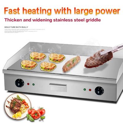 Electric Countertop Flat Griddle Plate Silver White 35kg Double Temperature Control Panel