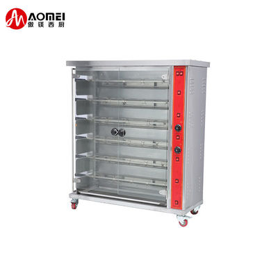 1180x490x710mm Stainless Steel Electric Chicken Rotisseries Gas Oven for Grilling