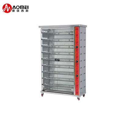 1180x490x710mm Stainless Steel Electric Chicken Rotisseries Gas Oven for Grilling