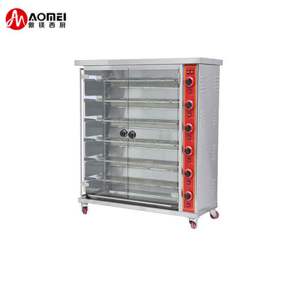 1180x490x710mm Stainless Steel Electric Chicken Rotisseries Gas Oven for Grilling