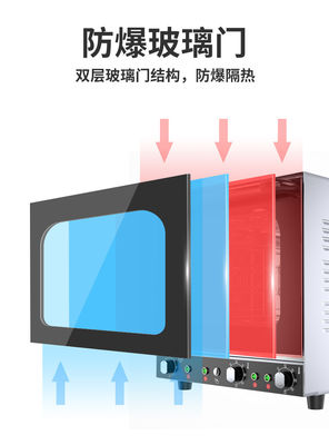 Commercial Cooking Appliances 35 KG Electric Bread Baking Oven with Multiple Functions