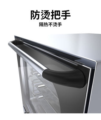 Commercial Cooking Appliances 35 KG Electric Bread Baking Oven with Multiple Functions