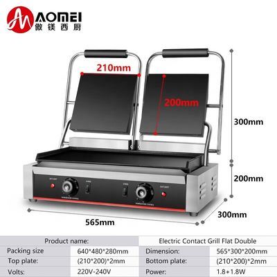 Professional Non-Stick Electric Double Sided Grill Pan Lower Grill Size 210*200 x2 mm