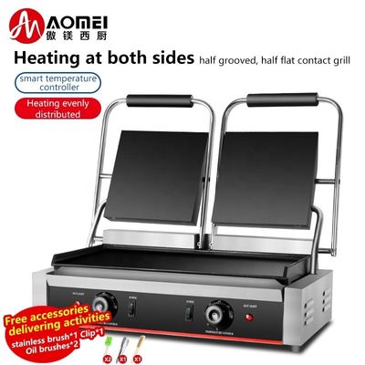Professional Non-Stick Electric Double Sided Grill Pan Lower Grill Size 210*200 x2 mm
