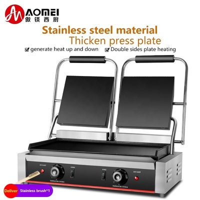 Professional Non-Stick Electric Double Sided Grill Pan Lower Grill Size 210*200 x2 mm