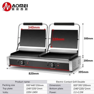 Full Flat 2in1 Double Plate Panini Sandwich Press Electric Contact Grill for Commercial
