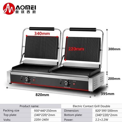 Non-Stick Enamel Coated Electric Griddle Grill for Commercial Steak Sandwich Toaster