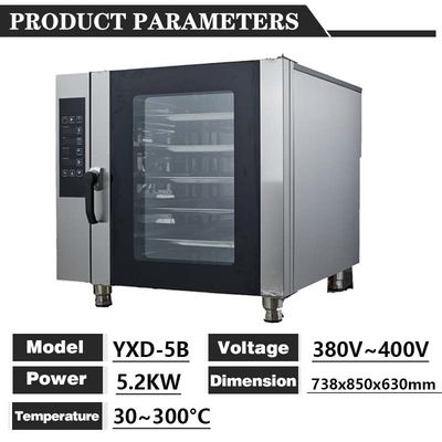 738x850x620mm Hot Air Convection Oven 5 Layers with Steam Function