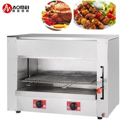 High Speed Low Energy 30KG Salamander Grill / Roaster / BBQ Oven for Kitchen Equipment