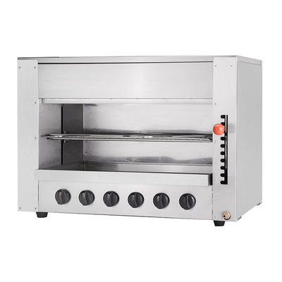 63 Gas Infrared Outdoor Cheese Melter Salamander Food Warmer Machine Oven for Cooking