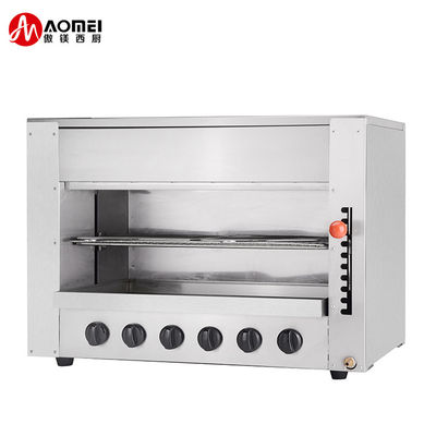 63 Gas Infrared Outdoor Cheese Melter Salamander Food Warmer Machine Oven for Cooking