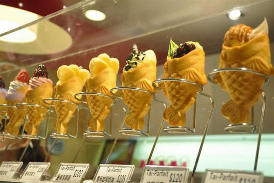 5 Fish Cone Capacity Electric Fish Shape Waffle Iron Taiyaki Machine for Ice Cream Cone