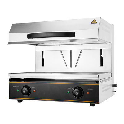 Table Top Design 2020 Stainless Steel Electric Salamander Oven for Kitchen Appliances