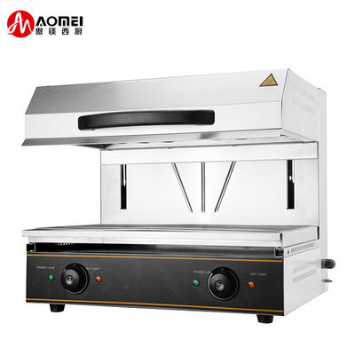 Table Top Design 2020 Stainless Steel Electric Salamander Oven for Kitchen Appliances