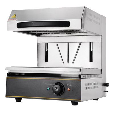 2020 Professional Commercial Electric Lift Salamander with and 220V Voltage