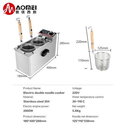 2kW Electric Stainless Steel Automatic Pasta Cooker Basket/Noodle Cooking Machine TEN-2