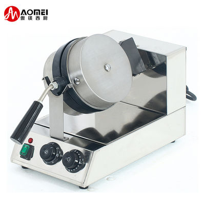 Electric Waffle Maker with Interchangeable Sandwich Plate Variety and Rotating Function