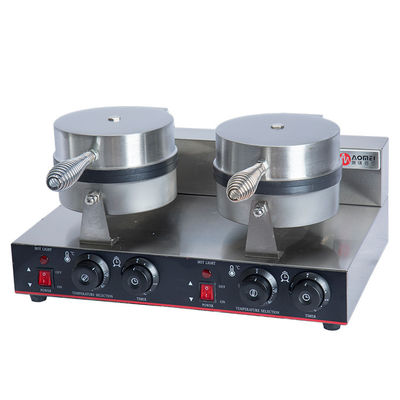 Adjustable Thermostat Dual Plate Belgian Waffle Machine for Baking Waffle Cake Bread
