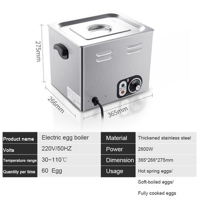 Commercial Egg Boiler Machine Electric Egg Cooker with 365X266X275mm Size and 2600W Power