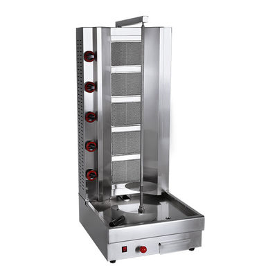 Food Shop Kitchen Equipment Commercial Baking Kebab Shawarma Machine Doner Chicken Shawarma Grill