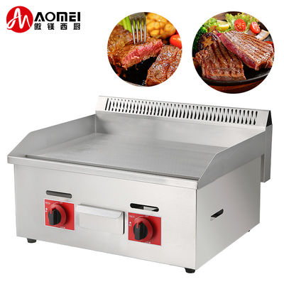 Customized Logo Acceptable TGG-718 Gas Griddle for Commercial and Industrial Kitchens