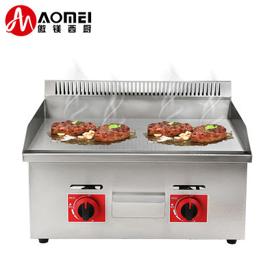 Customized Logo Acceptable Gas Griddle for Commercial and Industrial Food Preparation