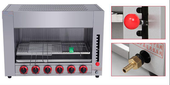 Hotel Restaurant Kitchen Equipment Long Service Life Stainless Steel Salamander Grill
