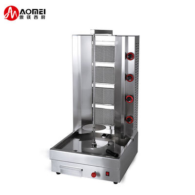 Tabletop Turkey Doner Kebab Making Gas Chicken Shawarma Machine with High Productivity