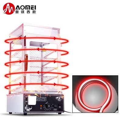 Commercial Kitchen 5-Layer Electric Bread Steamer with Glass Housing and 1200W Power