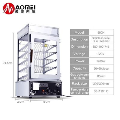 Commercial Kitchen 5-Layer Electric Bread Steamer with Glass Housing and 1200W Power