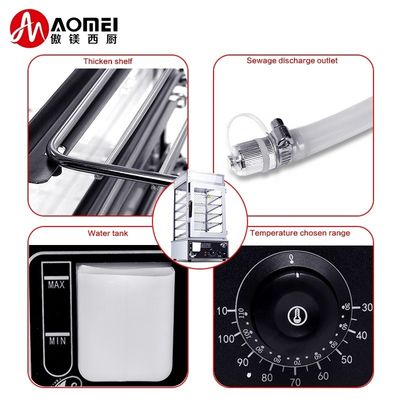 Commercial Kitchen 5-Layer Electric Bread Steamer with Glass Housing and 1200W Power