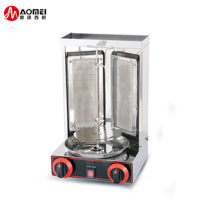 Stainless Steel Gas Shawarma Grill Machine for Automatic Rotating Doner Kebab Chicken