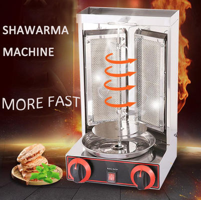 Stainless Steel Gas Shawarma Grill Machine for Automatic Rotating Doner Kebab Chicken