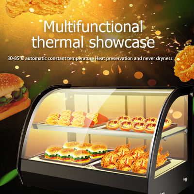 Professional Commercial Electric Food Warmer Display Showcase with Versatile Features