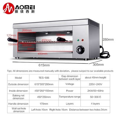High Productivity Stainless Steel Commercial Salamander Machine for Kitchen Equipment