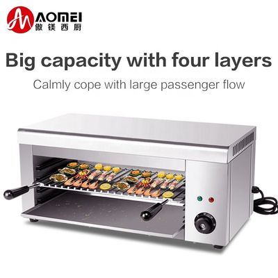 High Productivity Stainless Steel Commercial Salamander Machine for Kitchen Equipment