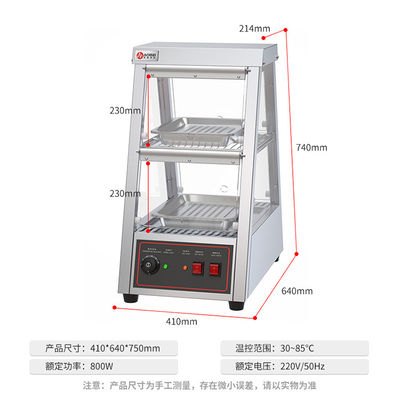 CE Certification Commercial Acrylic Bakery Display Cabinet with Electric Power Source