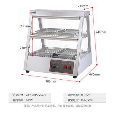 CE Certification Commercial Acrylic Bakery Display Cabinet with Electric Power Source