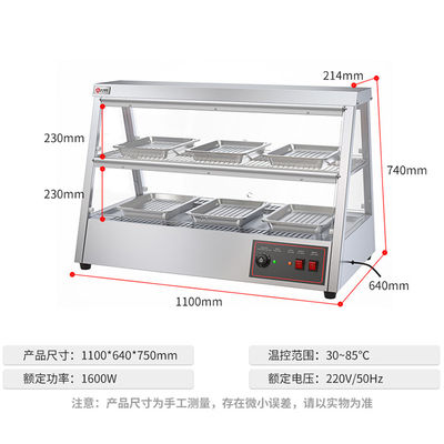 CE Certification Commercial Acrylic Bakery Display Cabinet with Electric Power Source