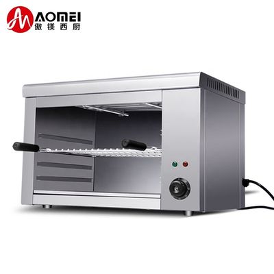 Electric Kitchen Equipment Counter Top Salamander Oven with Temperature Selector 50-300C