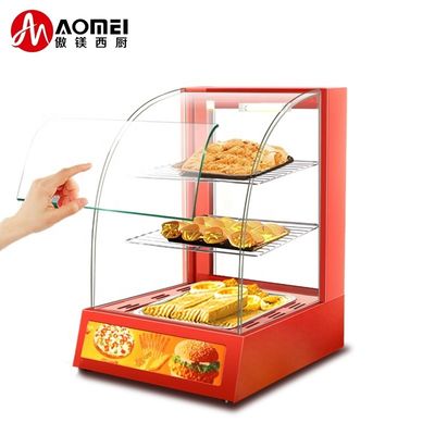 Commercial Mini Electric Food Display Warmer Showcase with Three Layers 380x460x600mm
